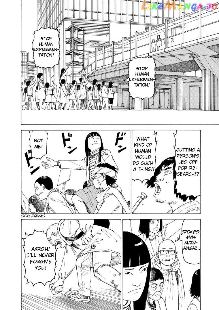 Tengoku Daimakyou chapter 20 - page 18