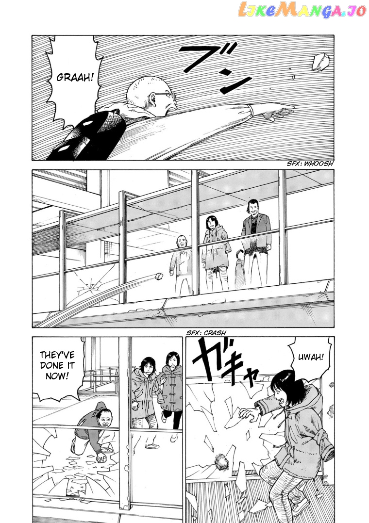 Tengoku Daimakyou chapter 20 - page 19