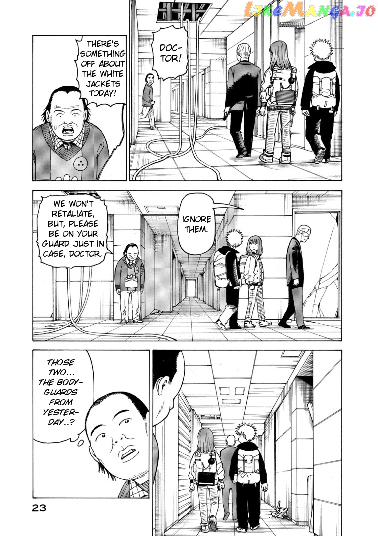 Tengoku Daimakyou chapter 20 - page 23