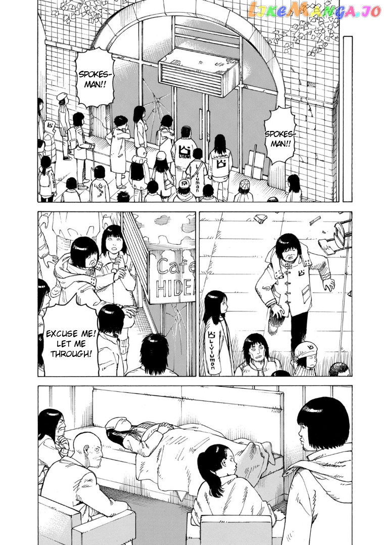 Tengoku Daimakyou chapter 20 - page 24