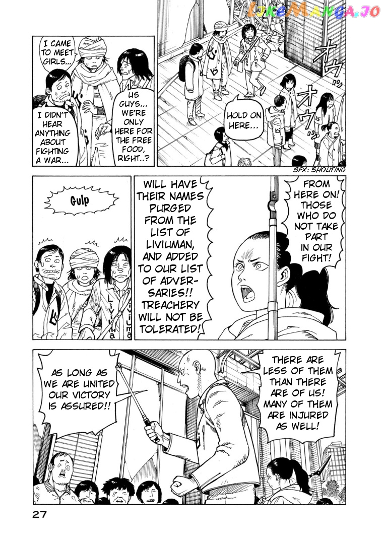 Tengoku Daimakyou chapter 20 - page 27