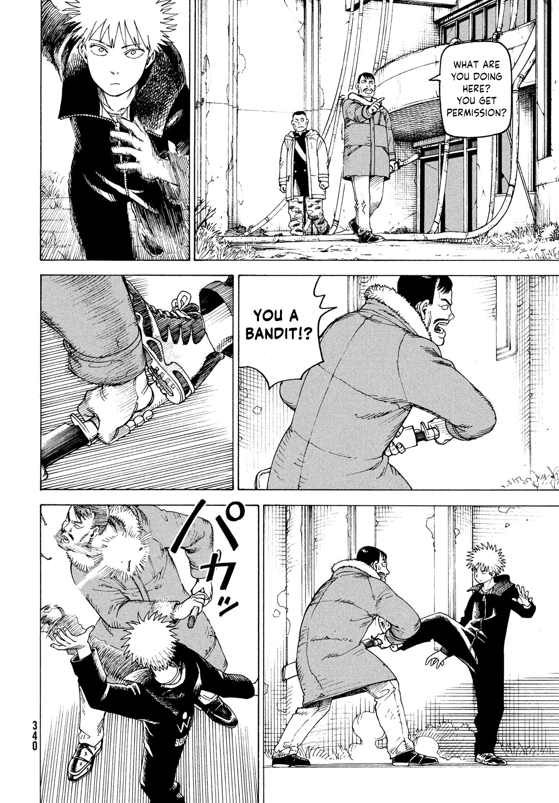 Tengoku Daimakyou chapter 33 - page 10
