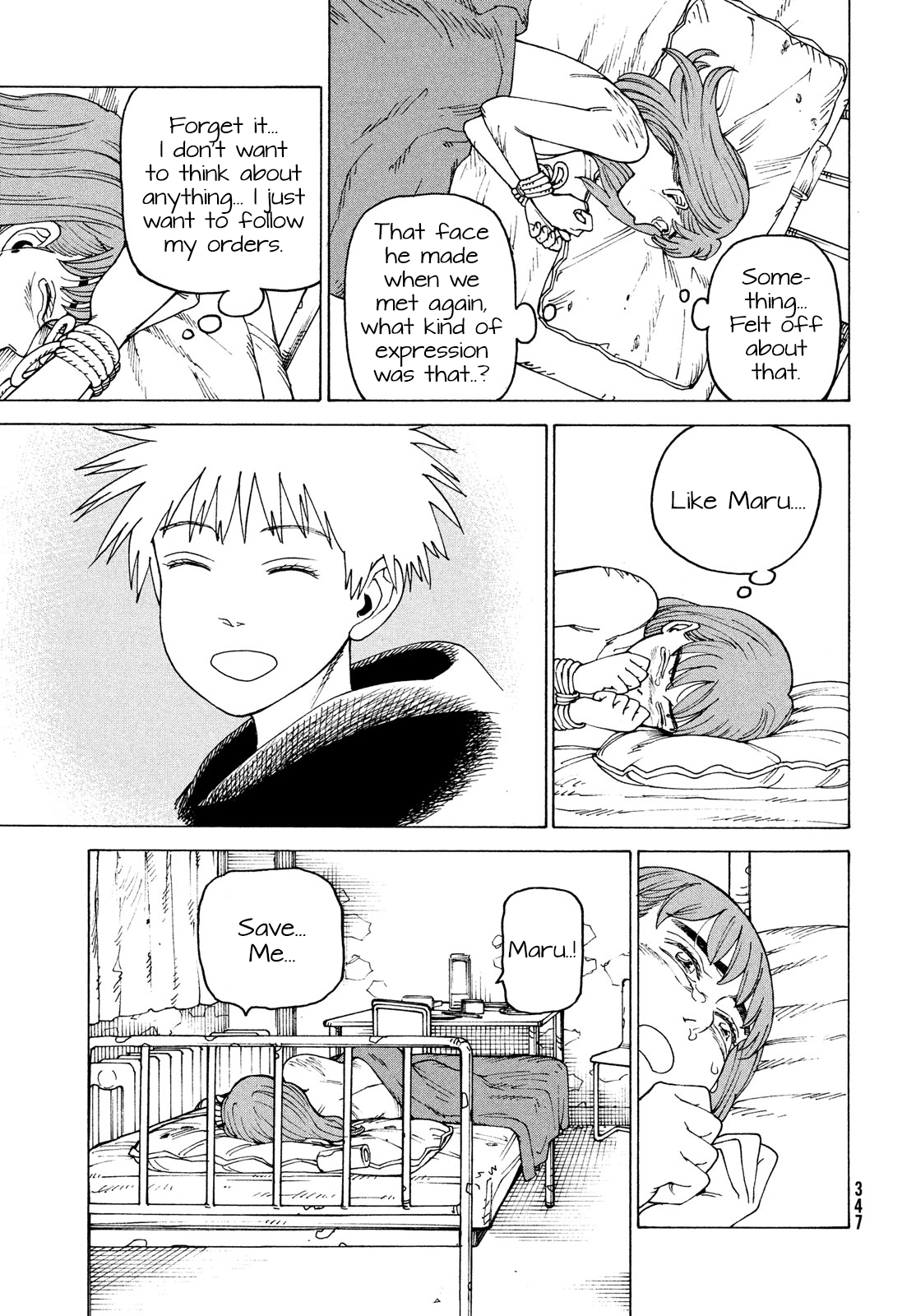 Tengoku Daimakyou chapter 33 - page 17