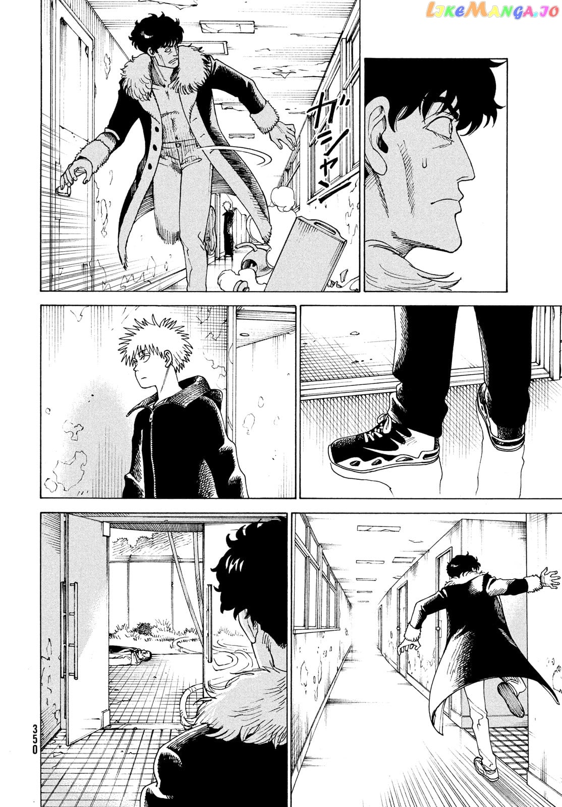 Tengoku Daimakyou chapter 33 - page 20