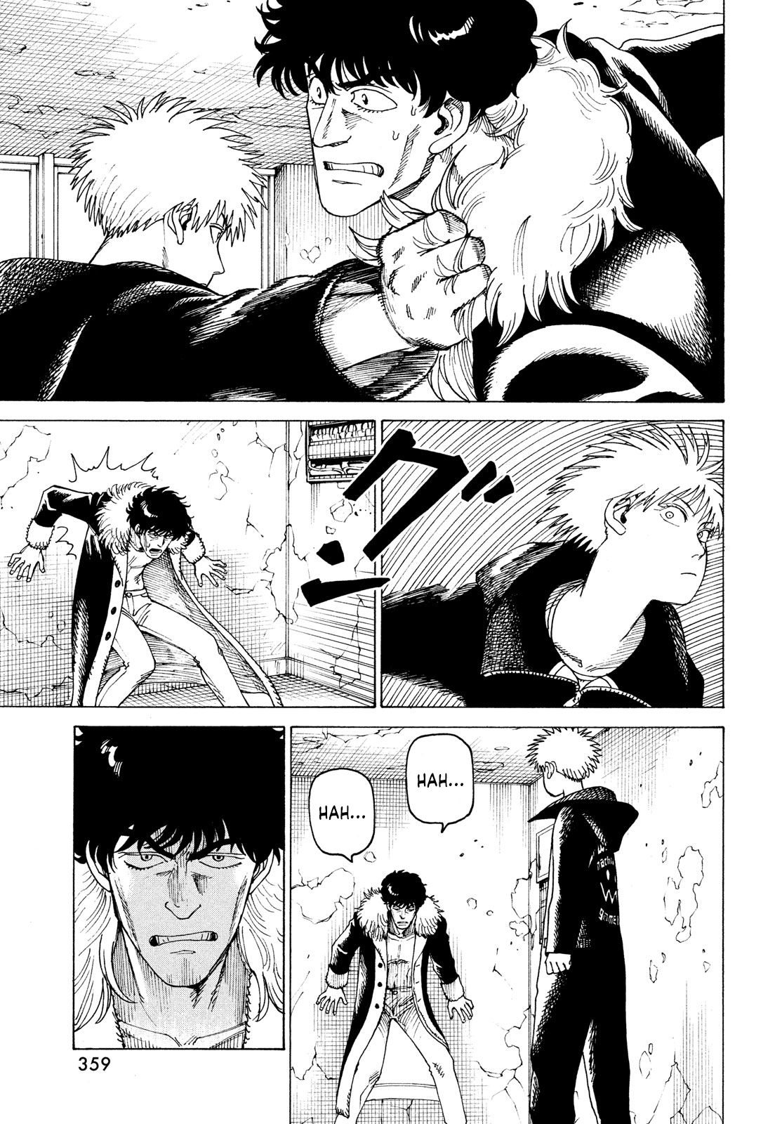 Tengoku Daimakyou chapter 33 - page 29
