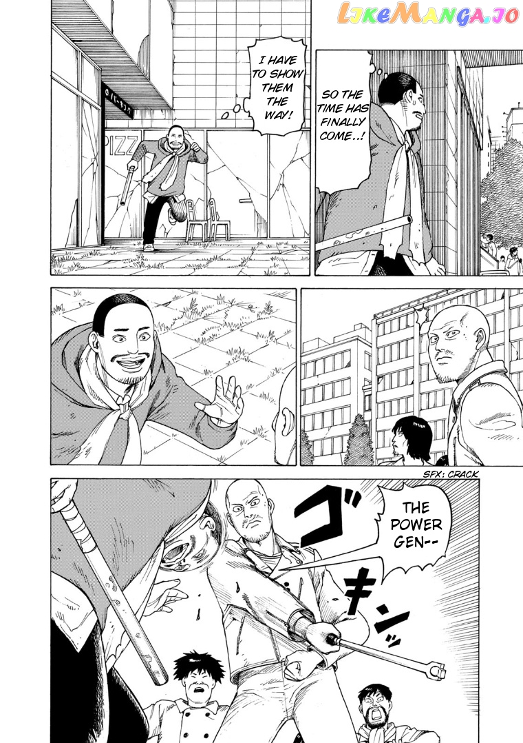 Tengoku Daimakyou chapter 21 - page 10
