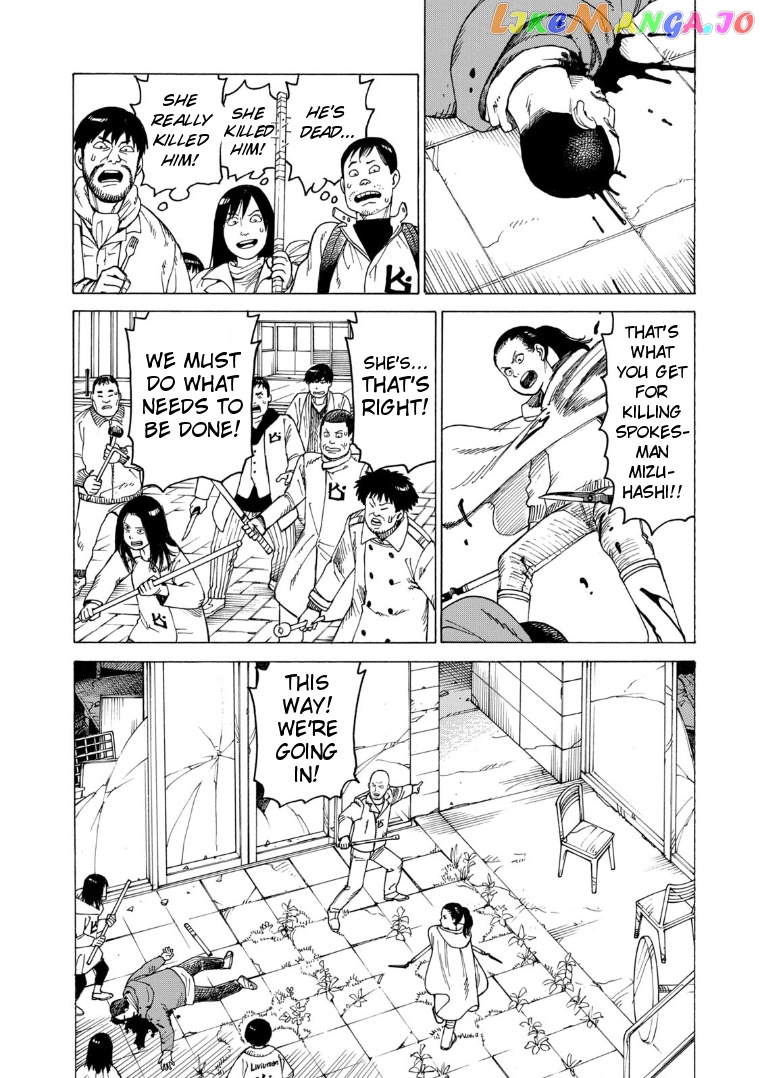 Tengoku Daimakyou chapter 21 - page 12