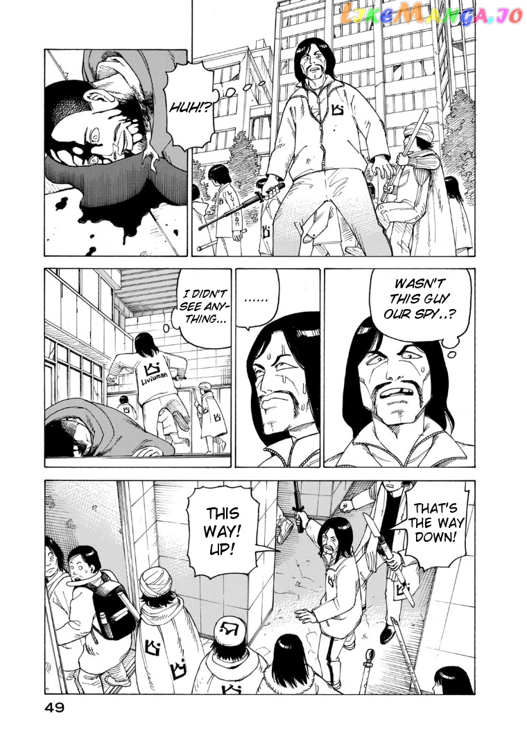 Tengoku Daimakyou chapter 21 - page 13