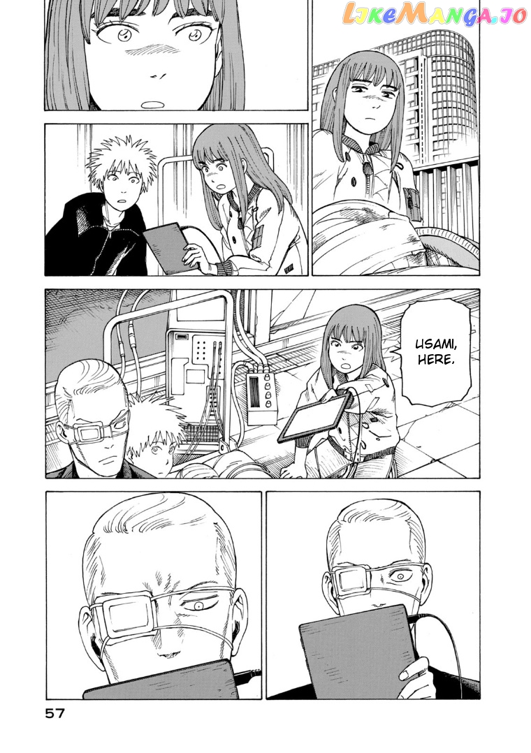 Tengoku Daimakyou chapter 21 - page 21