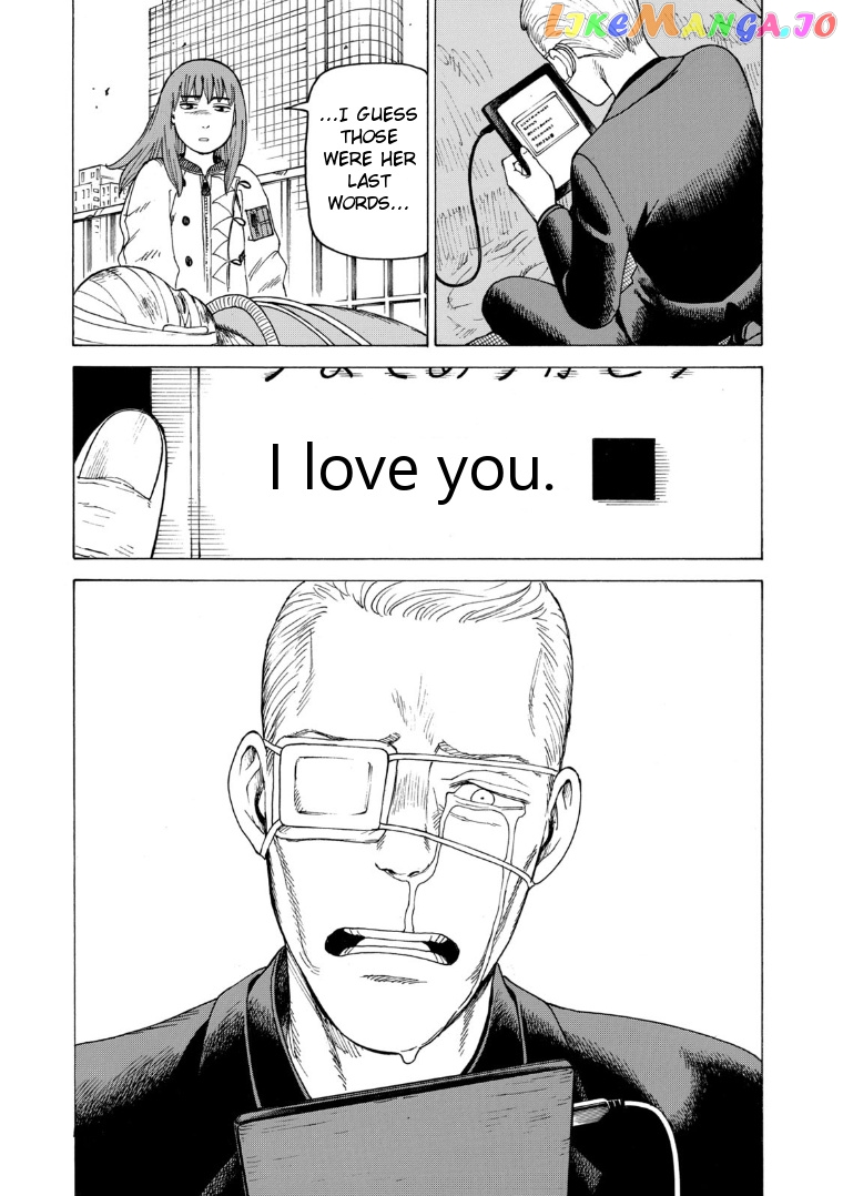Tengoku Daimakyou chapter 21 - page 23