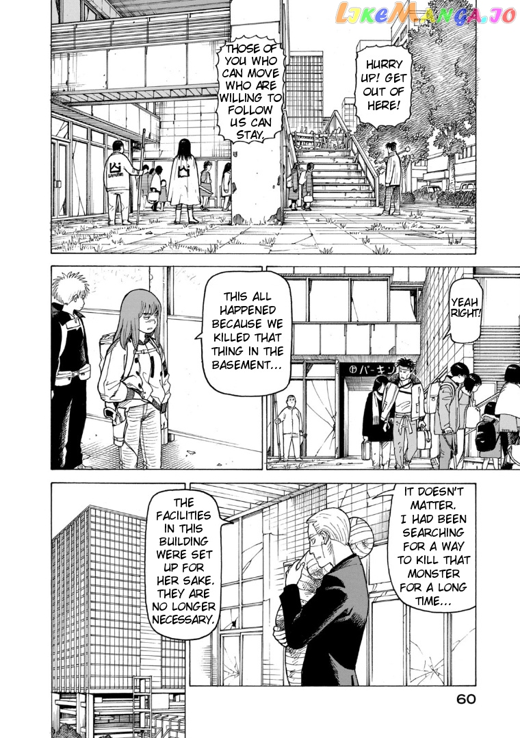 Tengoku Daimakyou chapter 21 - page 24