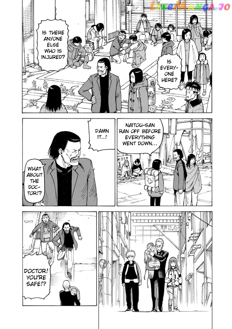 Tengoku Daimakyou chapter 21 - page 26