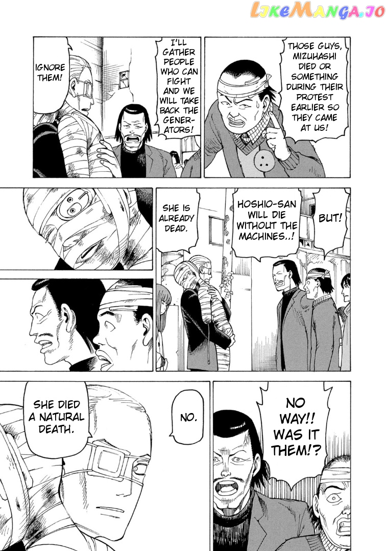 Tengoku Daimakyou chapter 21 - page 27