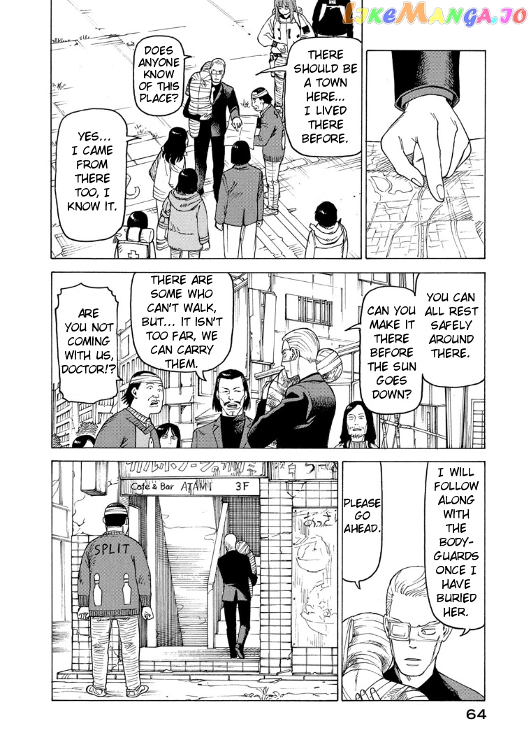 Tengoku Daimakyou chapter 21 - page 28