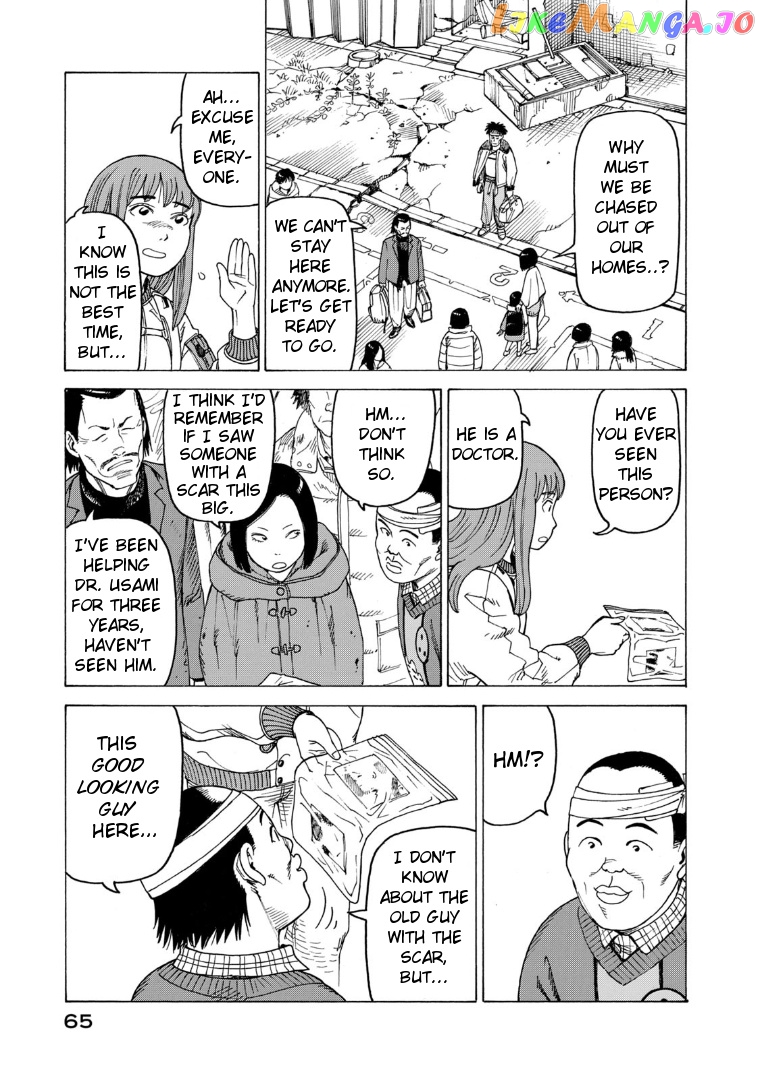 Tengoku Daimakyou chapter 21 - page 29