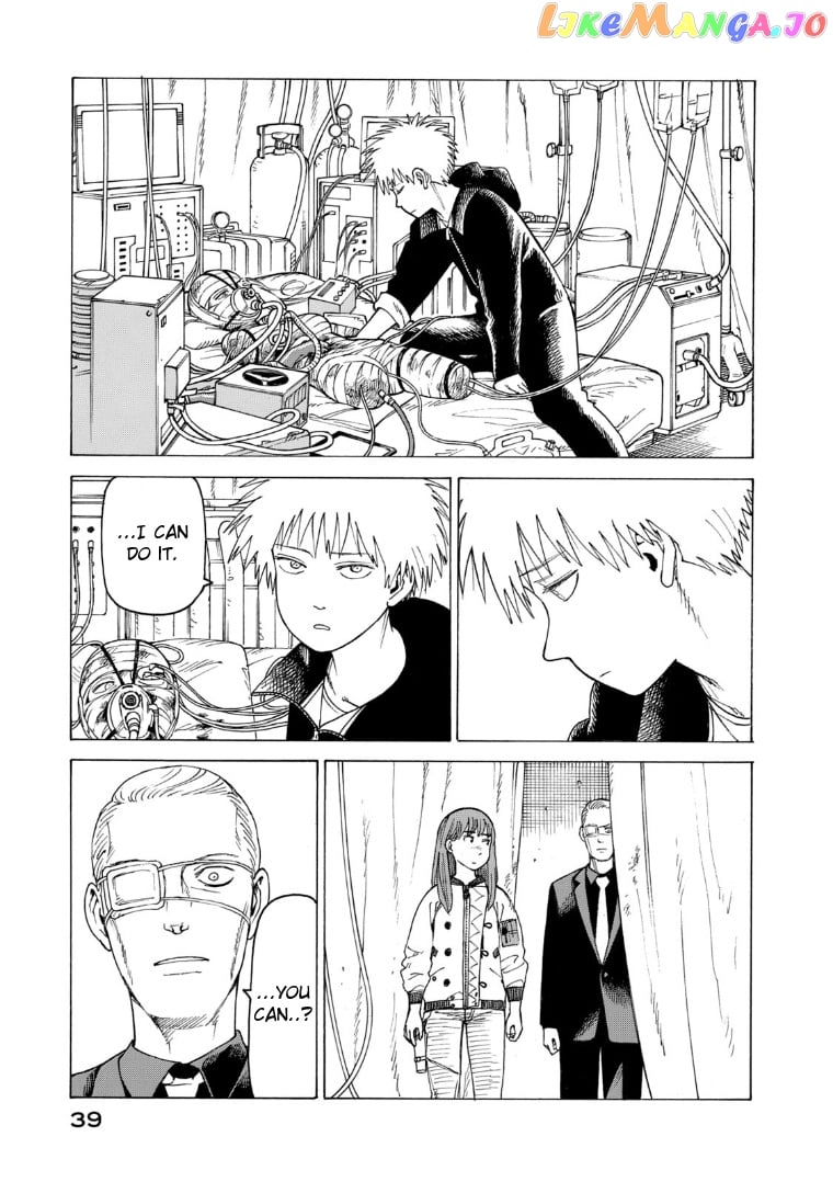 Tengoku Daimakyou chapter 21 - page 3