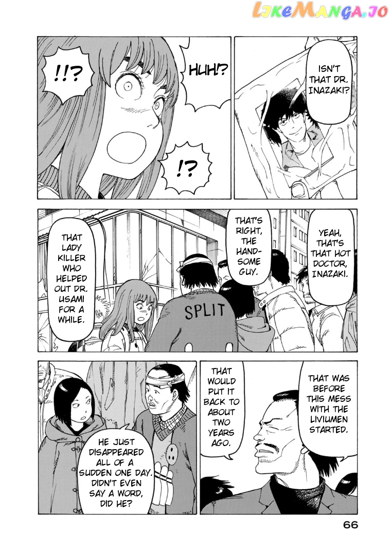 Tengoku Daimakyou chapter 21 - page 30
