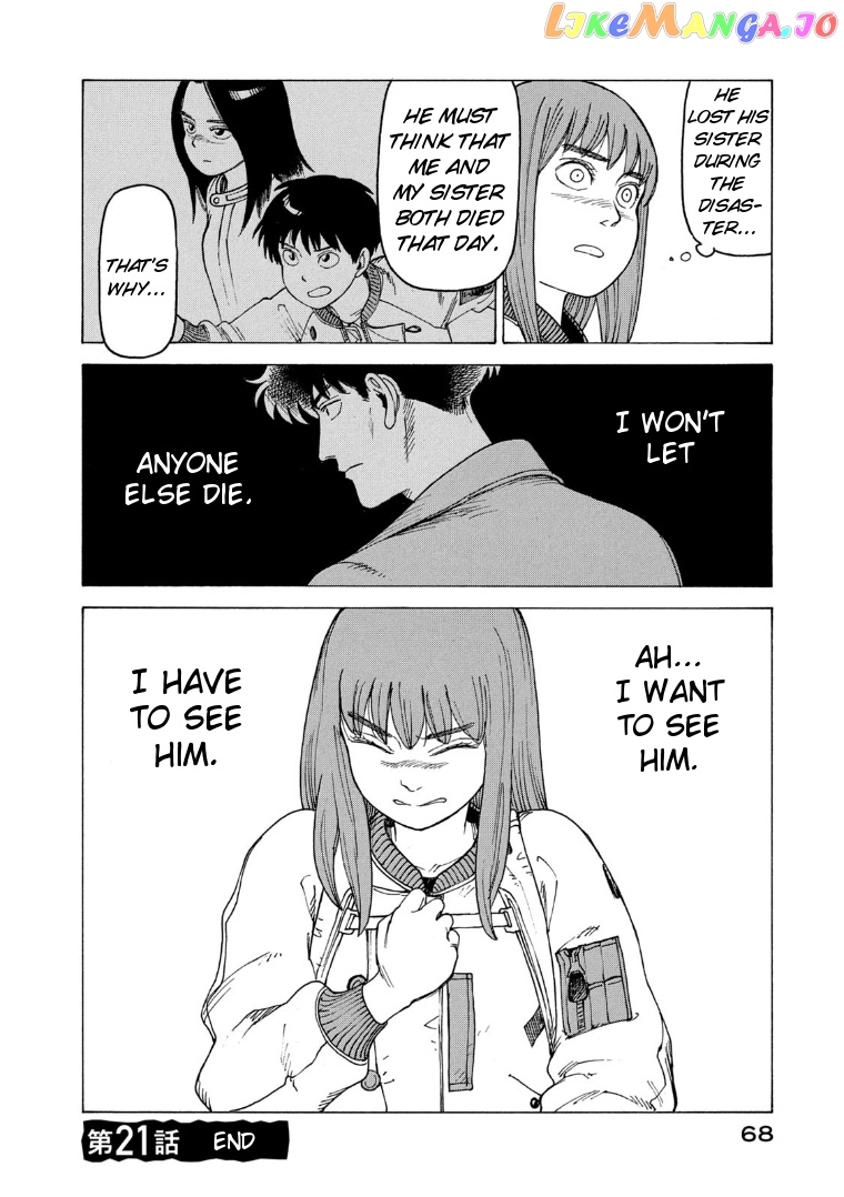 Tengoku Daimakyou chapter 21 - page 32