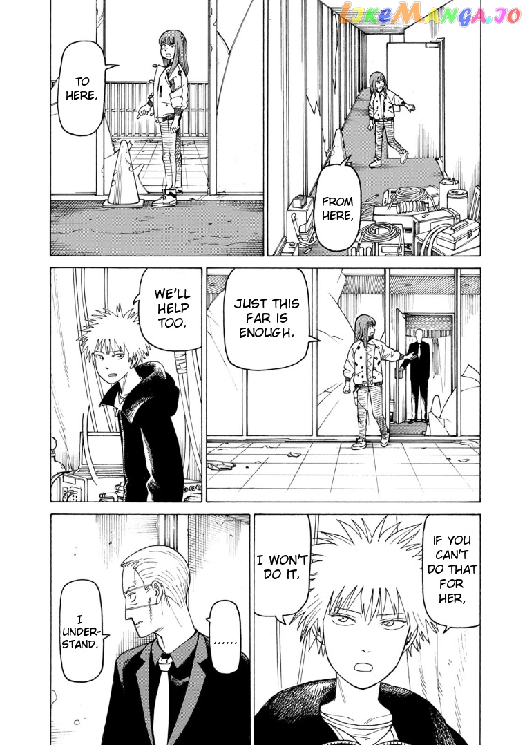 Tengoku Daimakyou chapter 21 - page 6