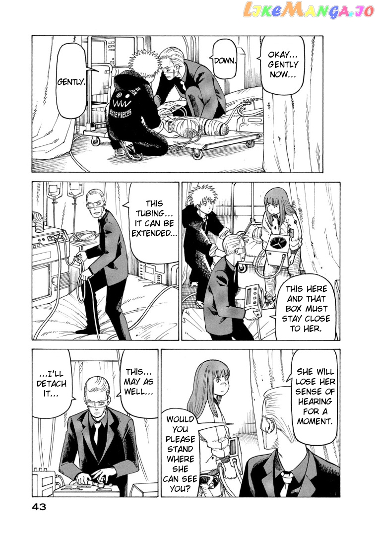 Tengoku Daimakyou chapter 21 - page 7