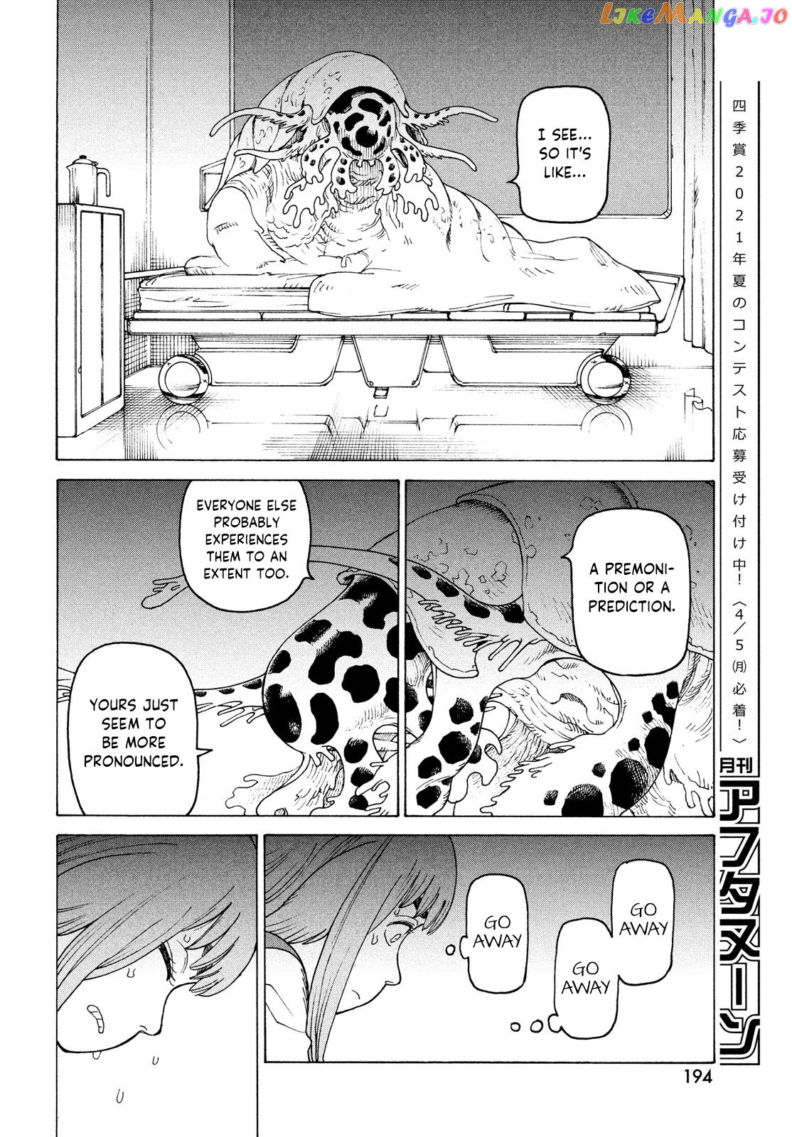 Tengoku Daimakyou chapter 34 - page 10