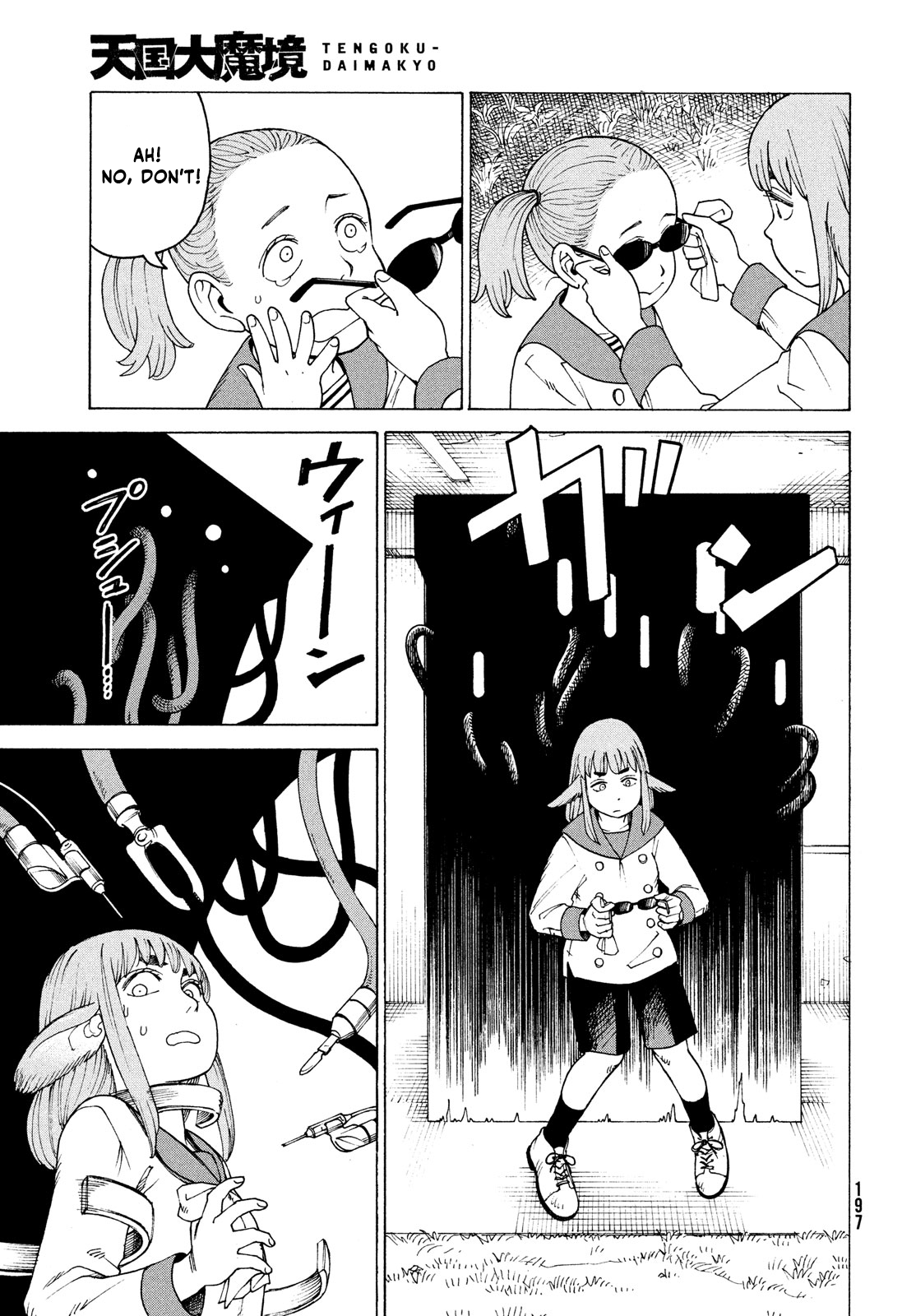 Tengoku Daimakyou chapter 34 - page 13