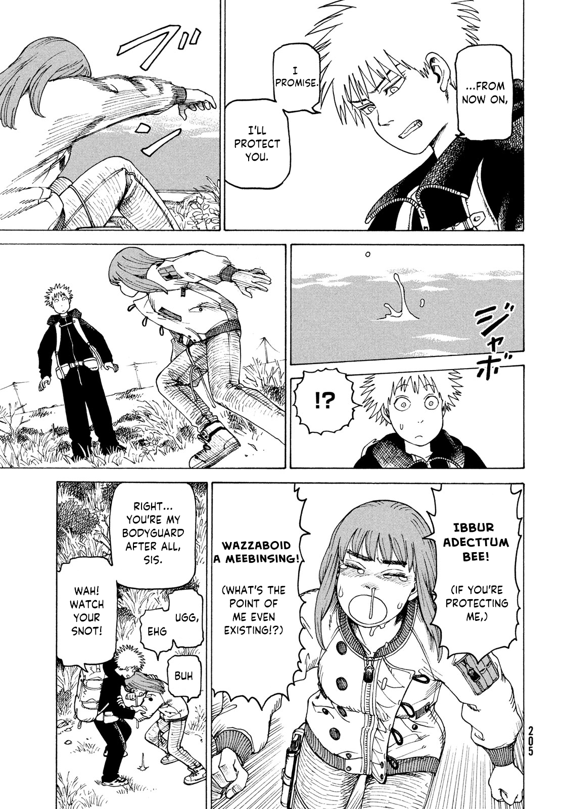 Tengoku Daimakyou chapter 34 - page 21