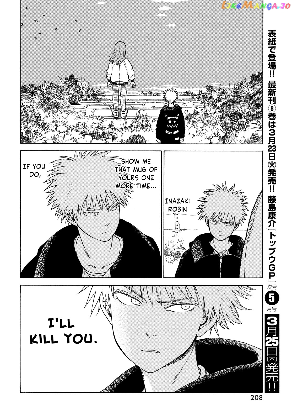 Tengoku Daimakyou chapter 34 - page 24