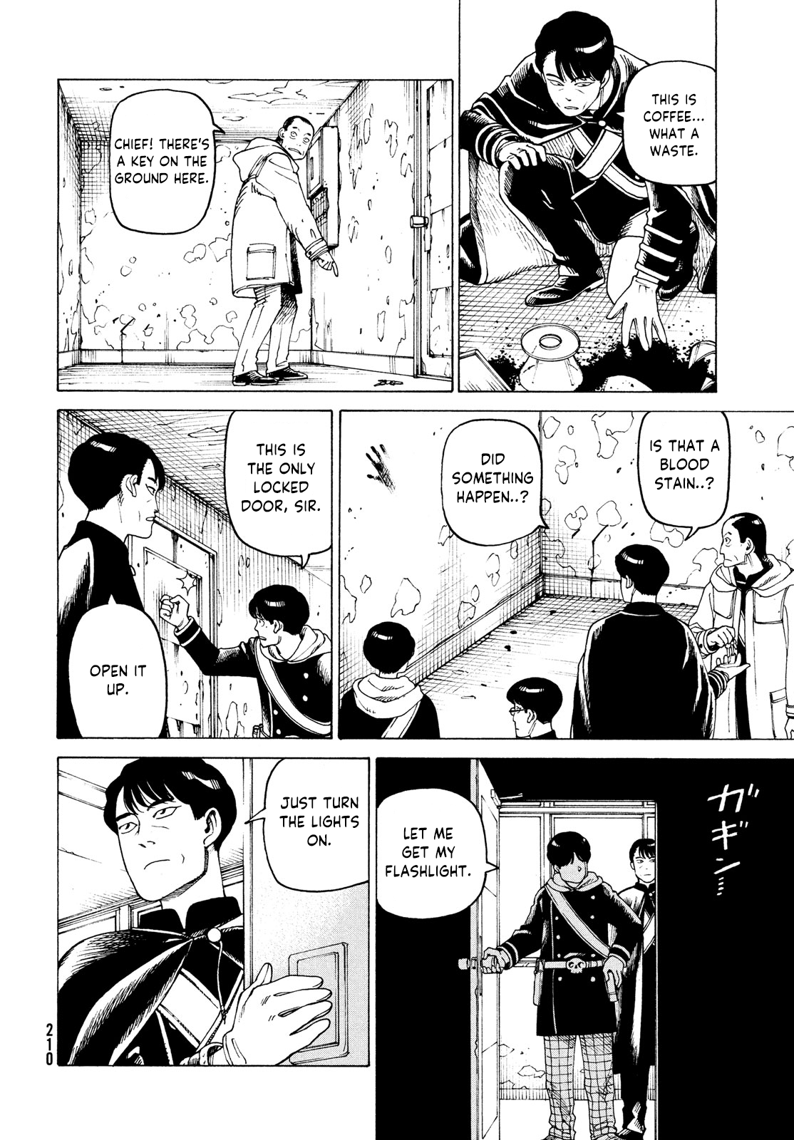 Tengoku Daimakyou chapter 34 - page 26