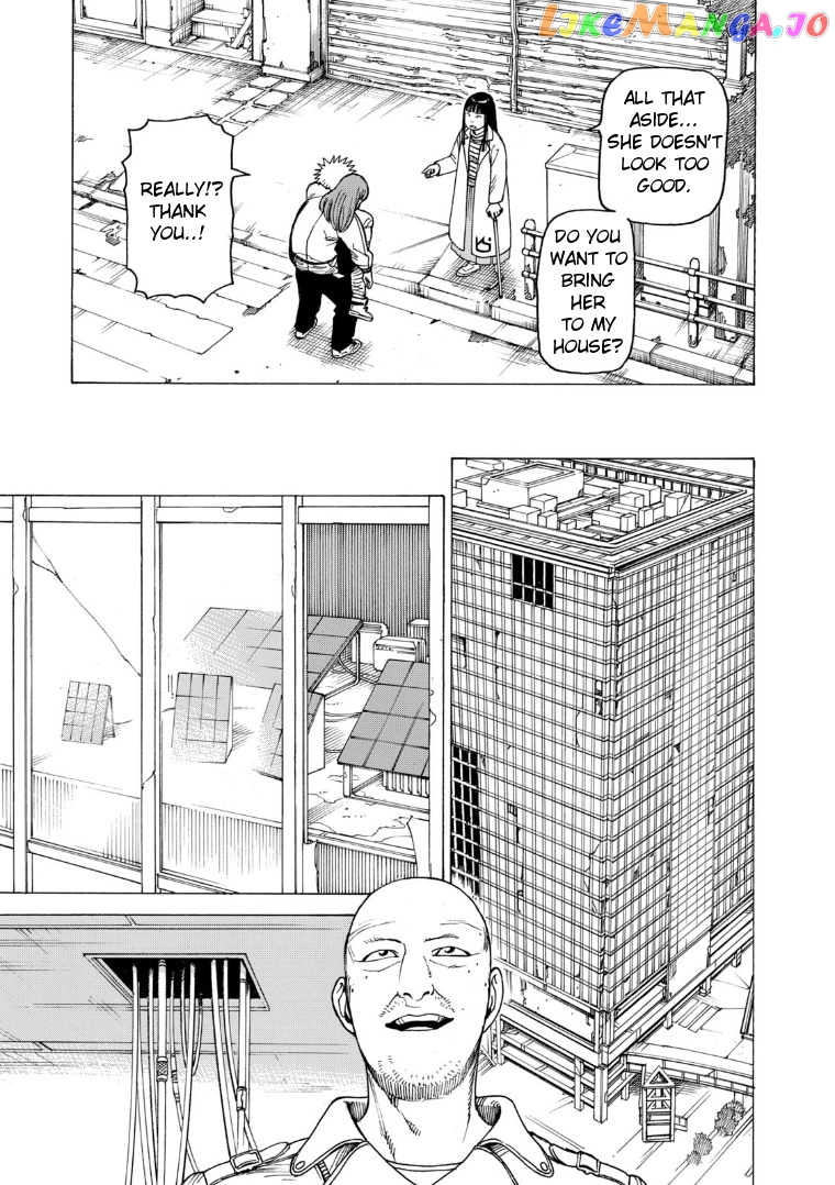 Tengoku Daimakyou chapter 22 - page 11
