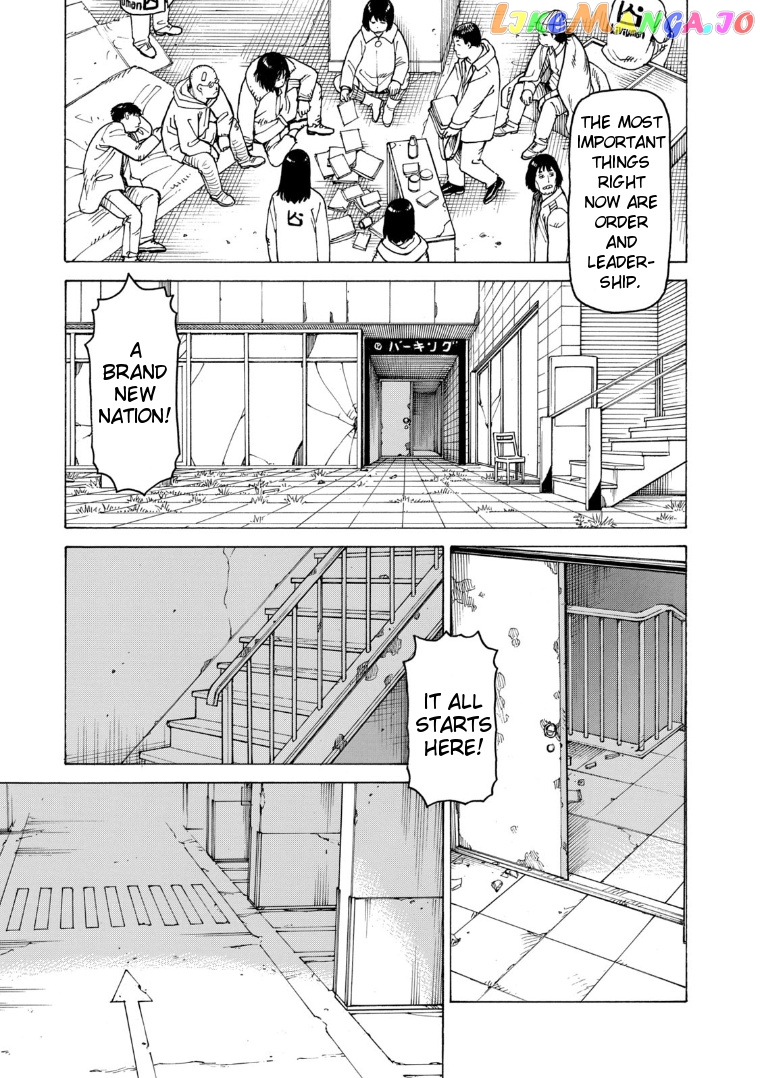 Tengoku Daimakyou chapter 22 - page 13