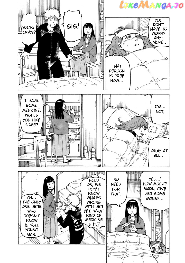 Tengoku Daimakyou chapter 22 - page 18