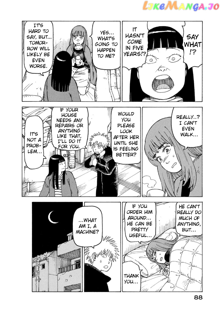 Tengoku Daimakyou chapter 22 - page 20