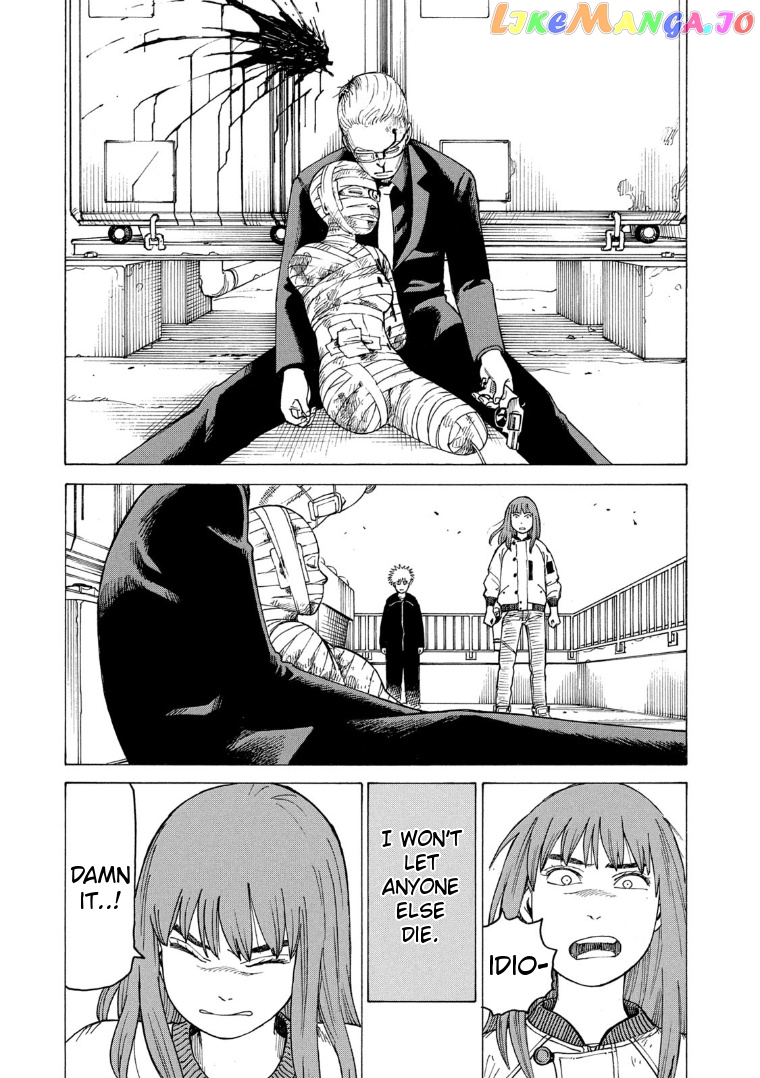 Tengoku Daimakyou chapter 22 - page 5