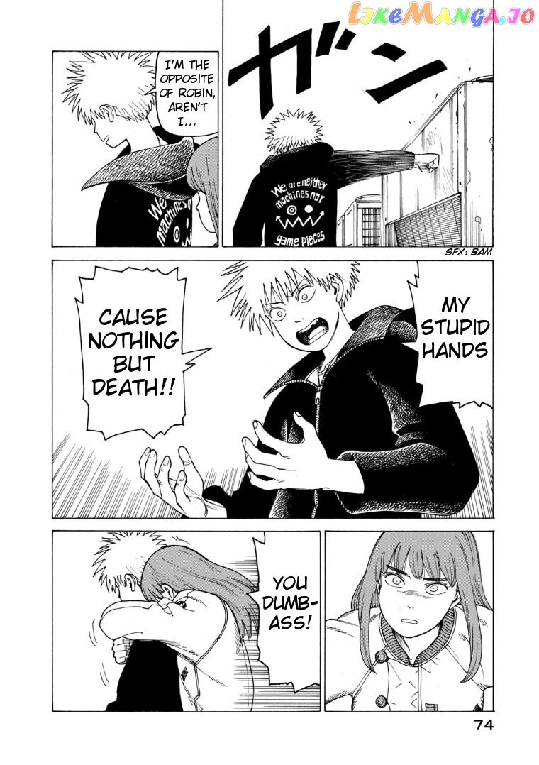 Tengoku Daimakyou chapter 22 - page 6