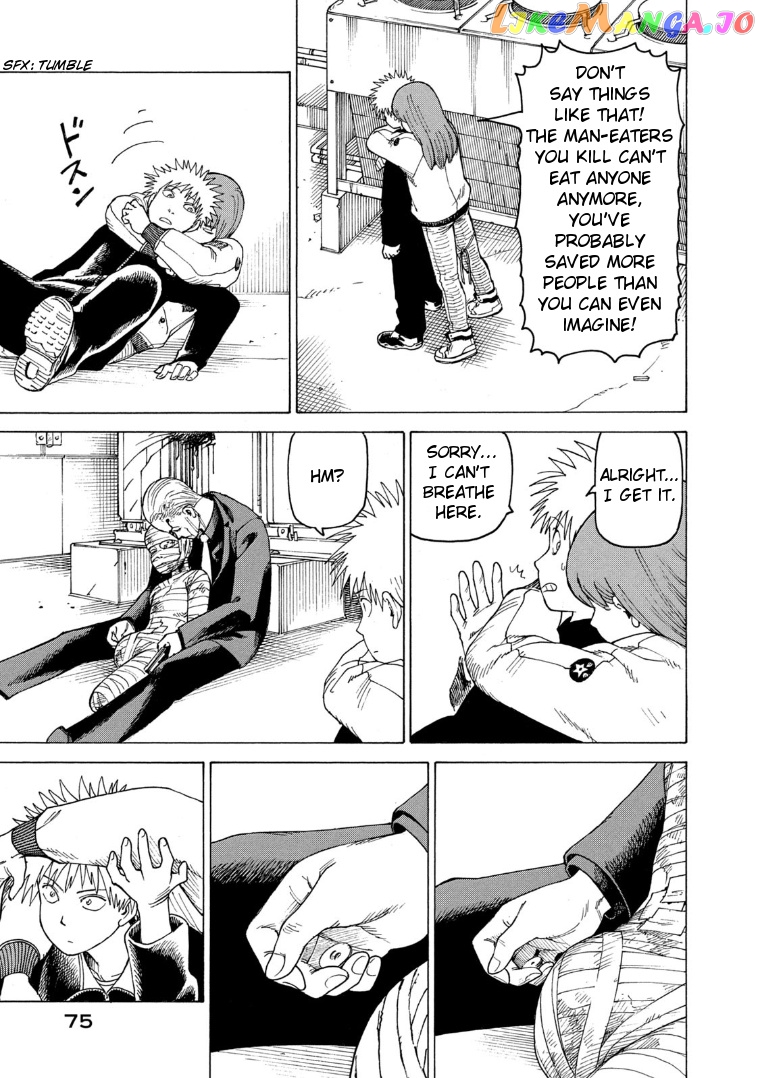 Tengoku Daimakyou chapter 22 - page 7