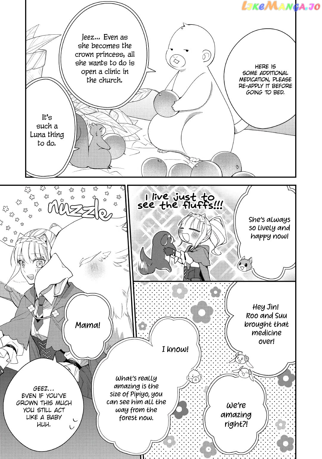 Former Vet Lady Has Had Her Engagement Called Off, but is Very Popular With the Fluffies! chapter 12 - page 20
