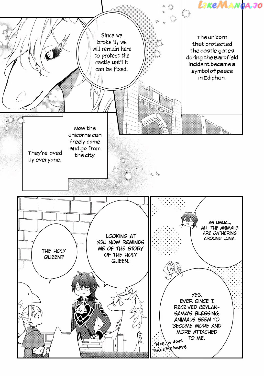 Former Vet Lady Has Had Her Engagement Called Off, but is Very Popular With the Fluffies! chapter 12 - page 22