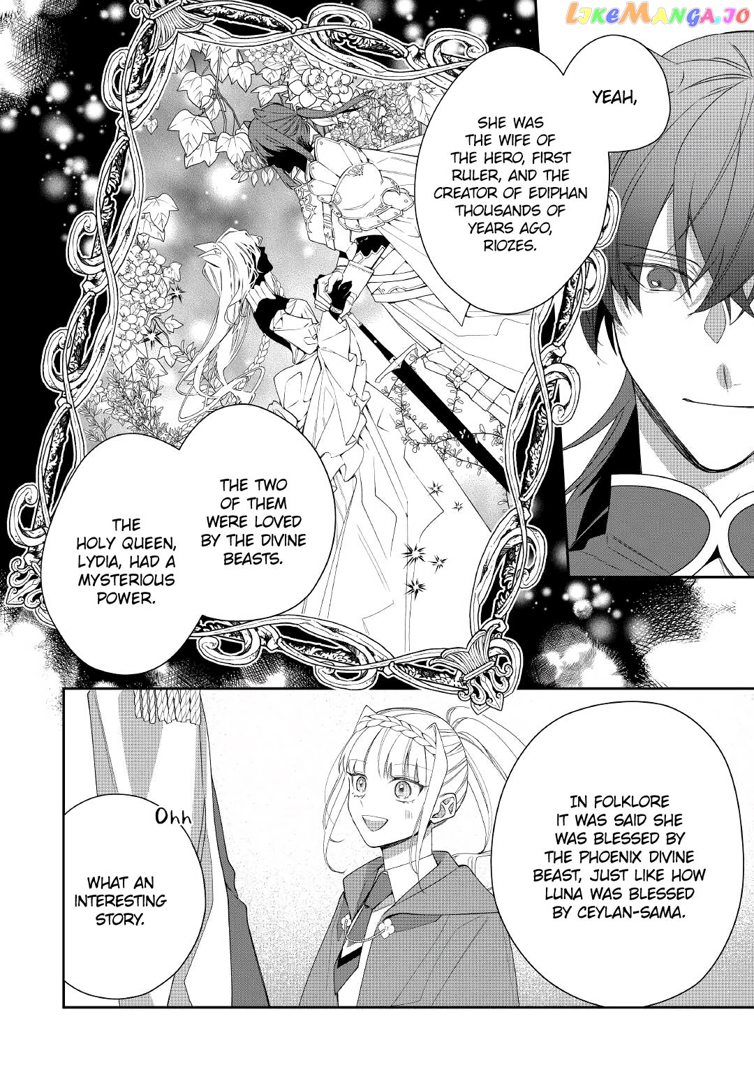 Former Vet Lady Has Had Her Engagement Called Off, but is Very Popular With the Fluffies! chapter 12 - page 23