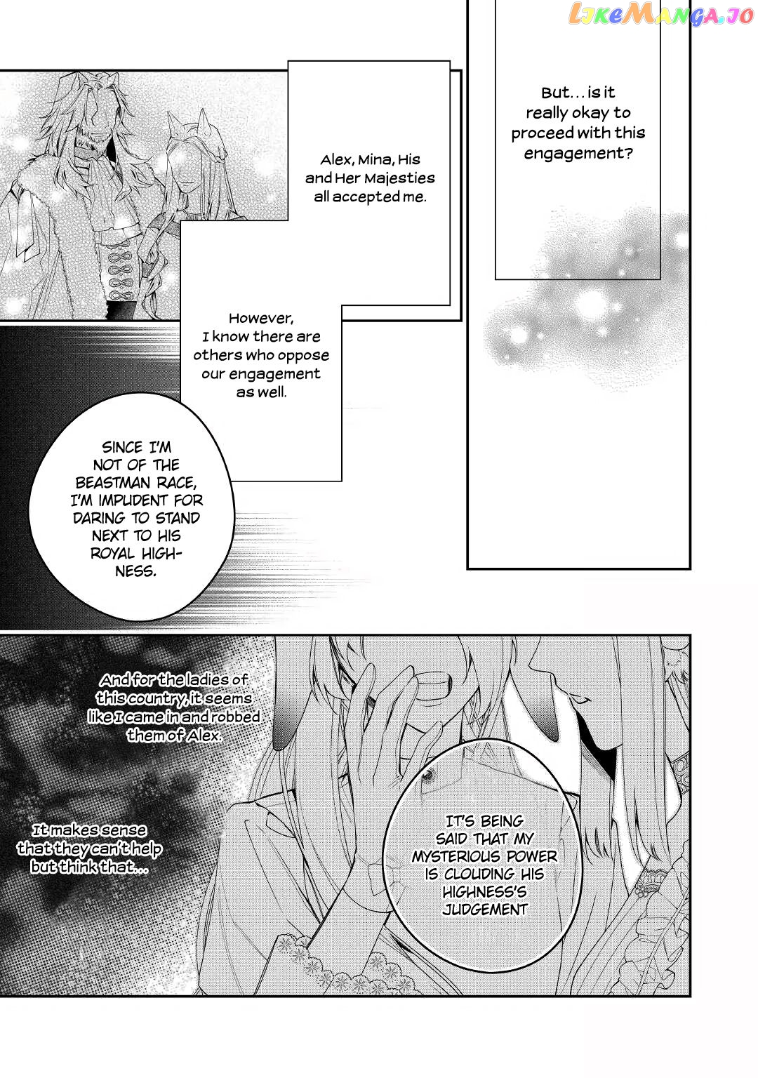 Former Vet Lady Has Had Her Engagement Called Off, but is Very Popular With the Fluffies! chapter 12 - page 28