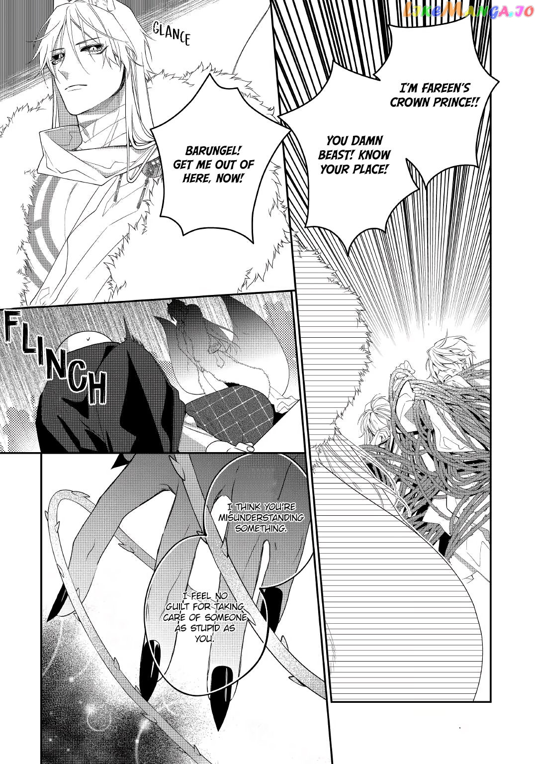 Former Vet Lady Has Had Her Engagement Called Off, but is Very Popular With the Fluffies! chapter 12 - page 4