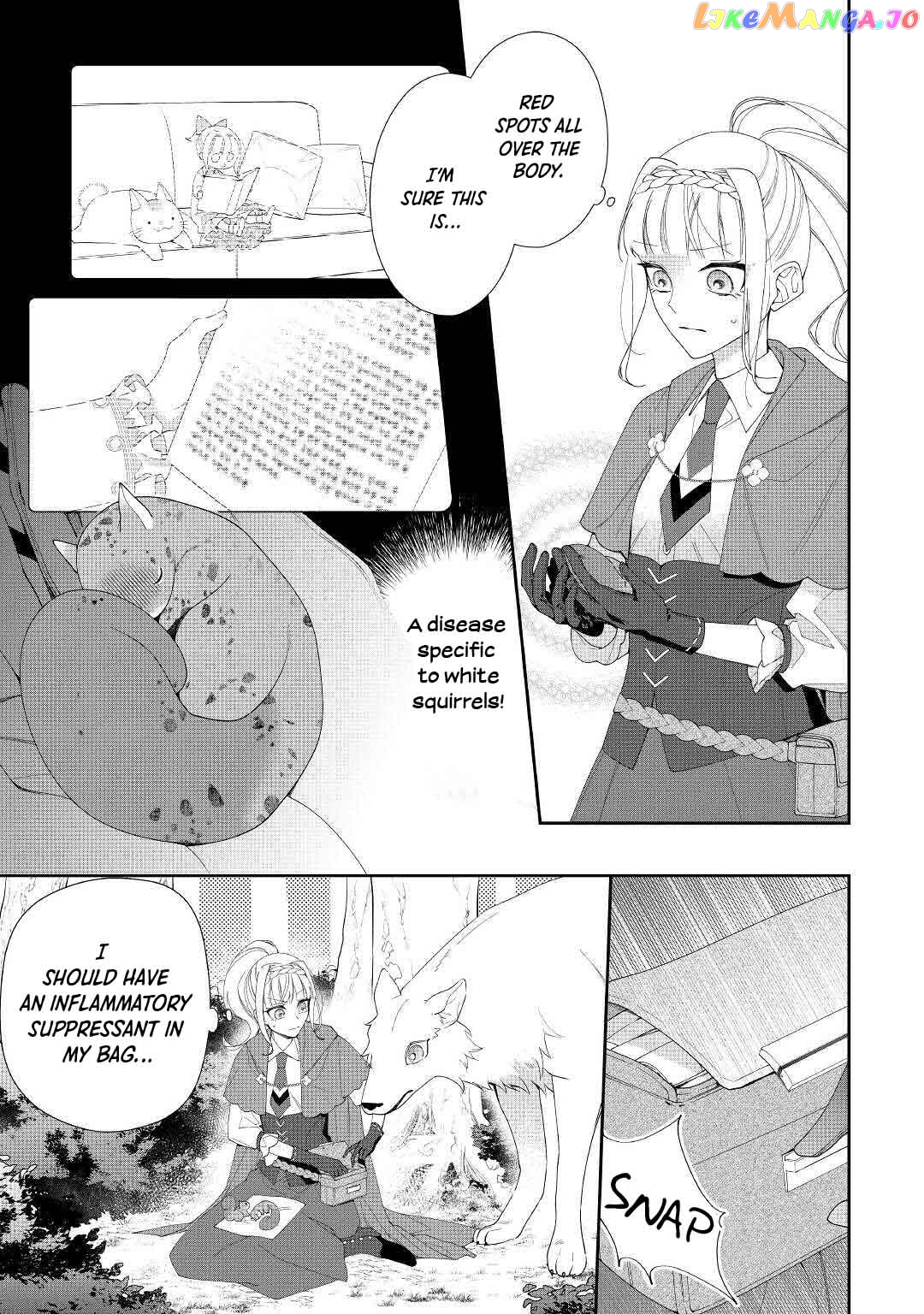 Former Vet Lady Has Had Her Engagement Called Off, but is Very Popular With the Fluffies! chapter 1 - page 24