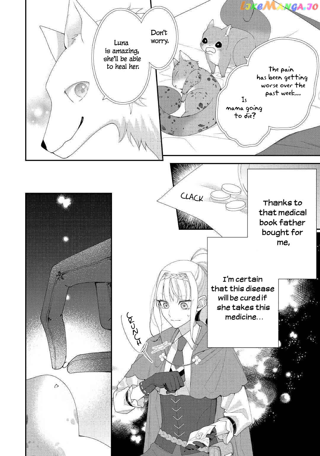 Former Vet Lady Has Had Her Engagement Called Off, but is Very Popular With the Fluffies! chapter 1 - page 25
