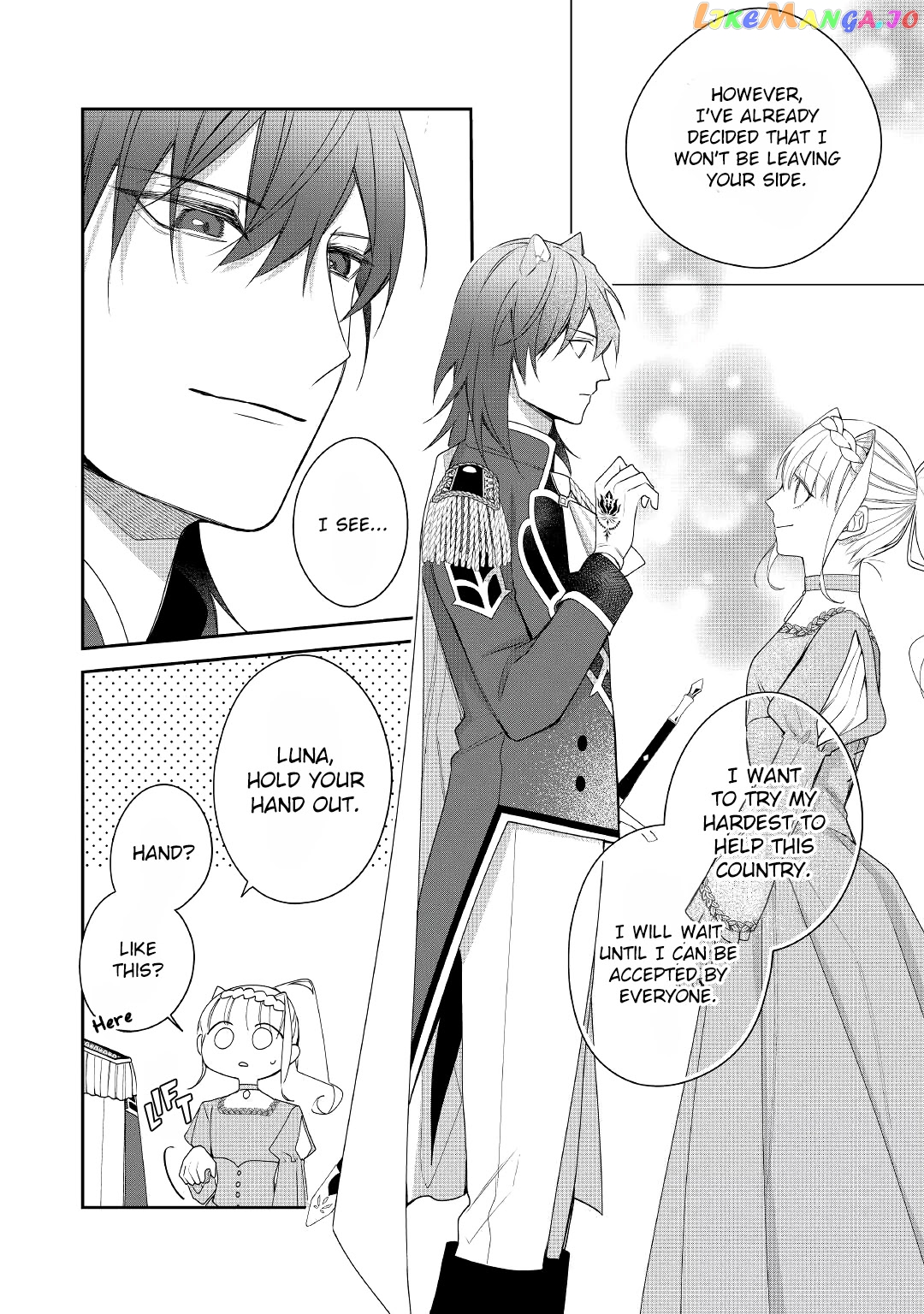 Former Vet Lady Has Had Her Engagement Called Off, but is Very Popular With the Fluffies! chapter 13 - page 13