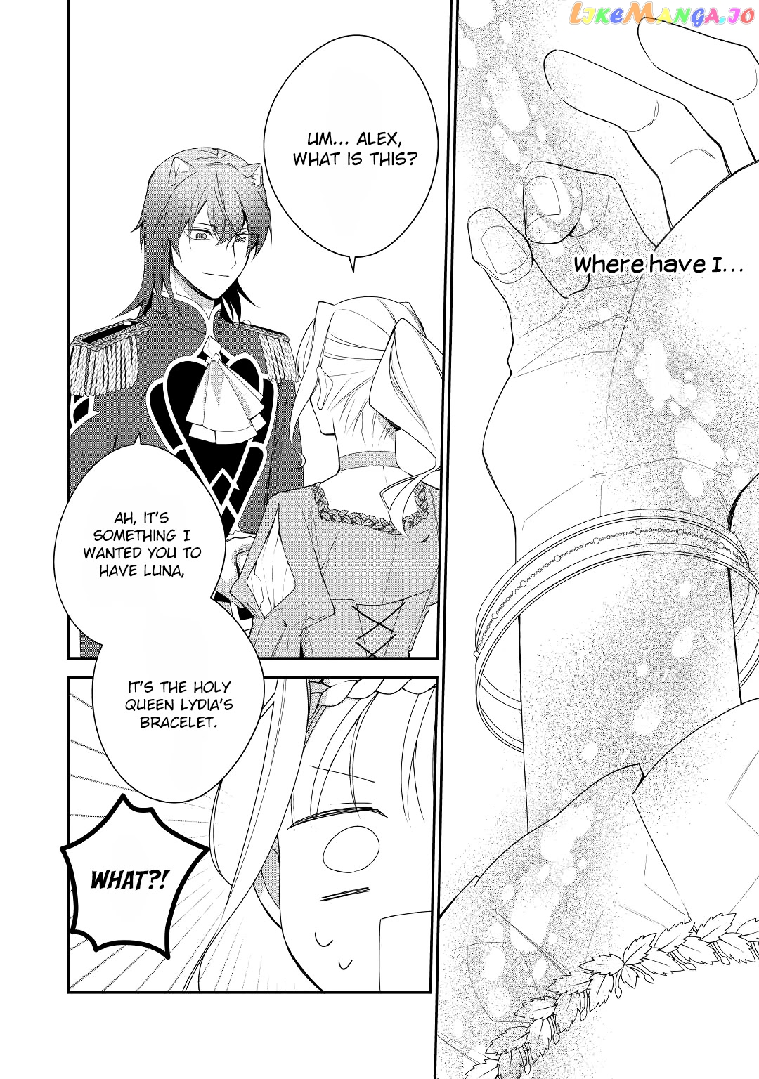 Former Vet Lady Has Had Her Engagement Called Off, but is Very Popular With the Fluffies! chapter 13 - page 15