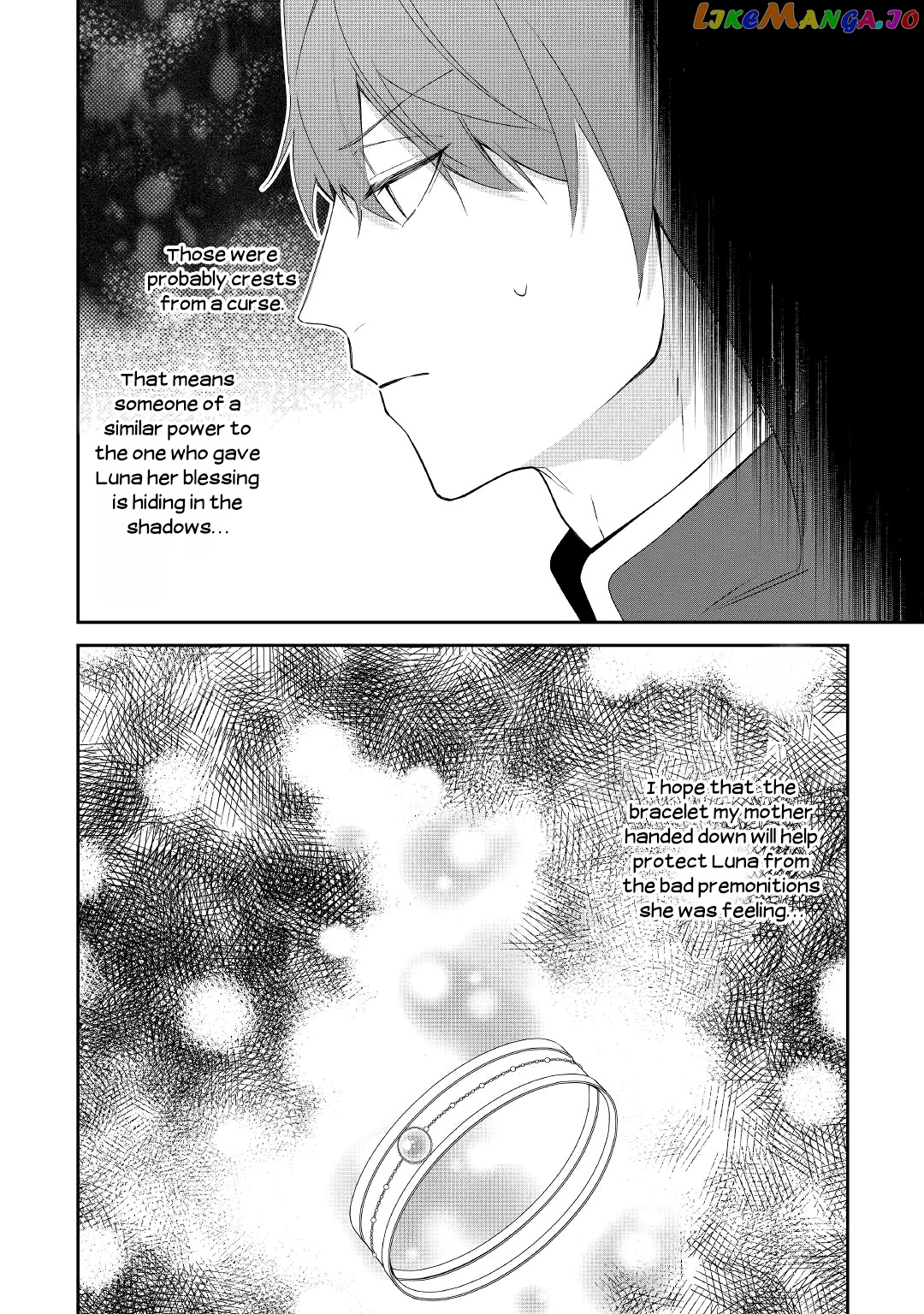 Former Vet Lady Has Had Her Engagement Called Off, but is Very Popular With the Fluffies! chapter 13 - page 23