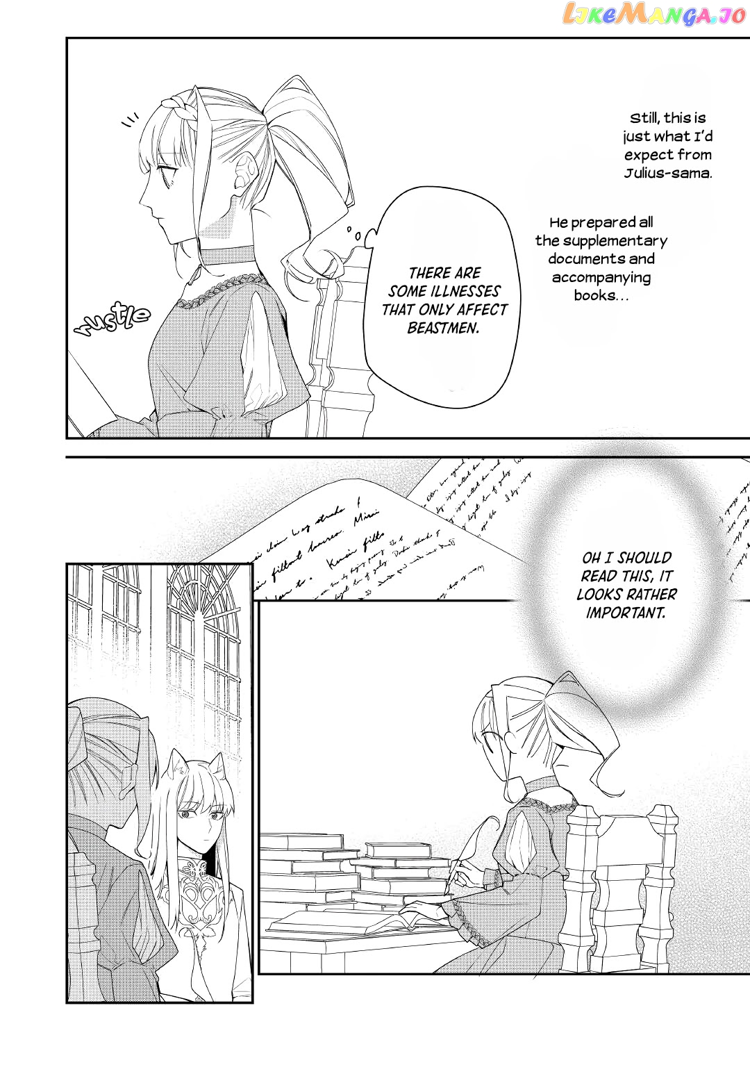 Former Vet Lady Has Had Her Engagement Called Off, but is Very Popular With the Fluffies! chapter 13 - page 25