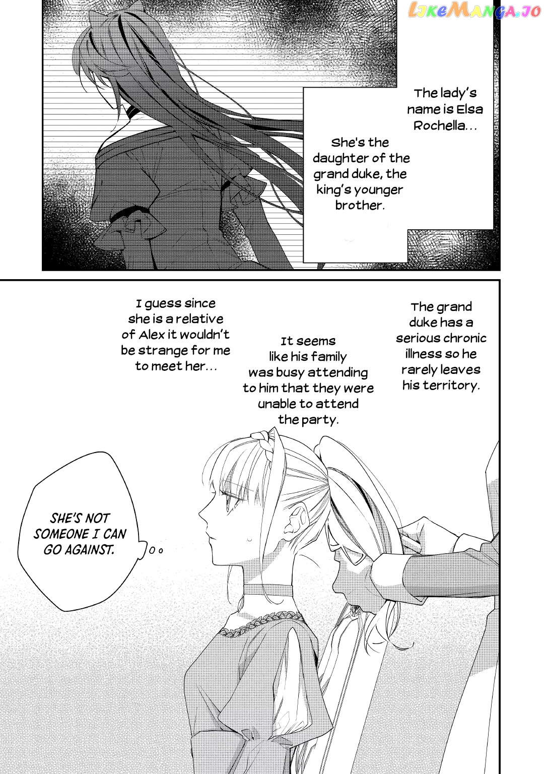 Former Vet Lady Has Had Her Engagement Called Off, but is Very Popular With the Fluffies! chapter 13 - page 6