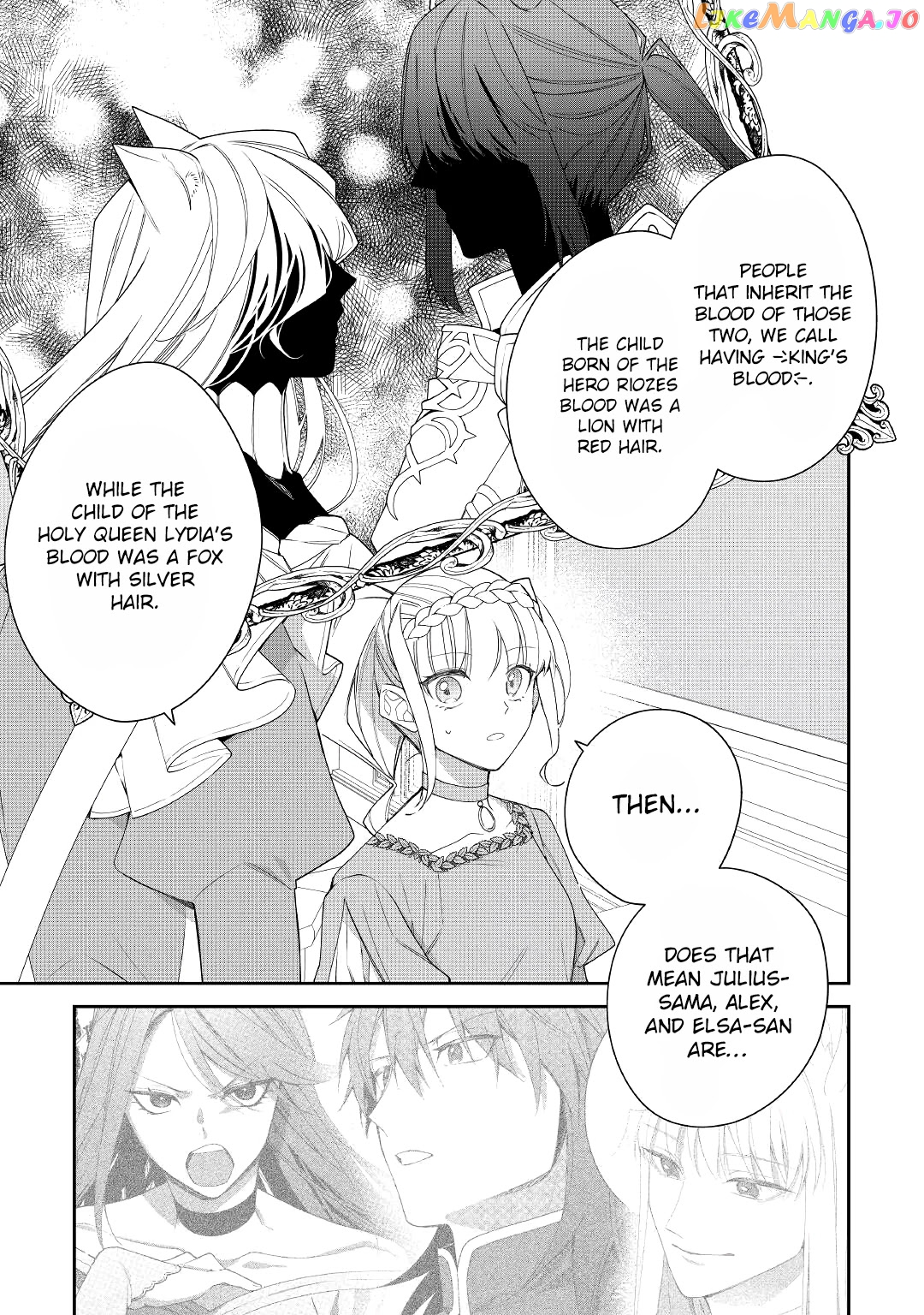 Former Vet Lady Has Had Her Engagement Called Off, but is Very Popular With the Fluffies! chapter 13 - page 8