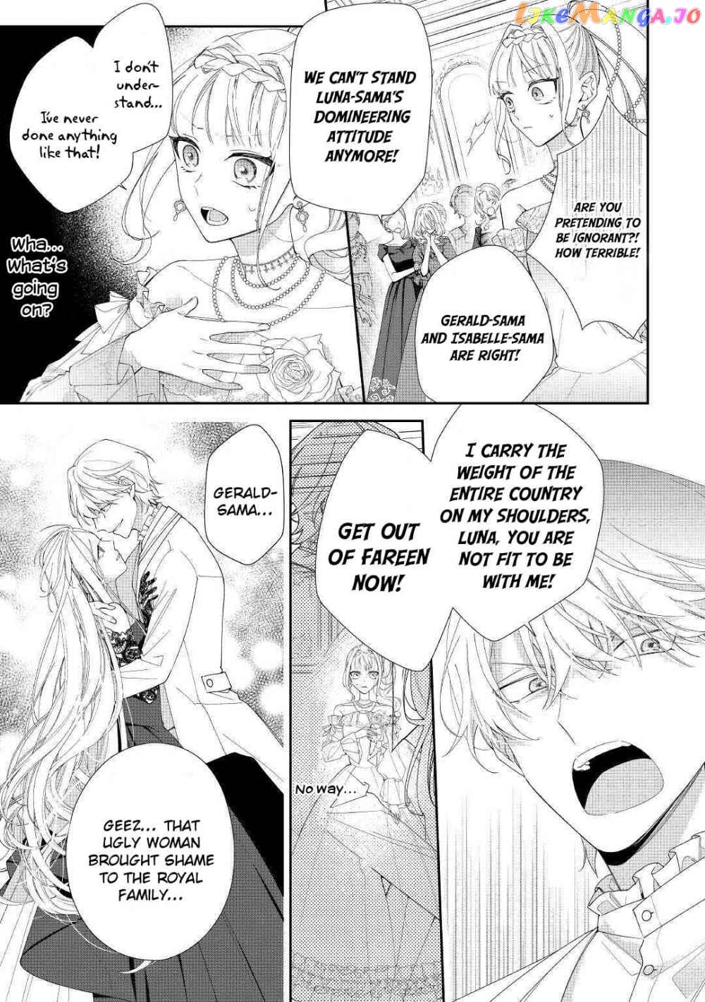 Former Vet Lady Has Had Her Engagement Called Off, but is Very Popular With the Fluffies! chapter 1.1 - page 12